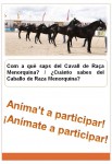 participa_web